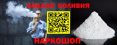 мяу мяу мука Гатчина