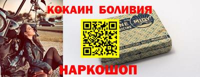 стафф Гагарин