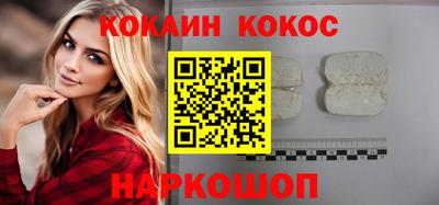 стафф Гагарин
