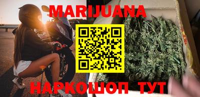 мефедрон VHQ Гай