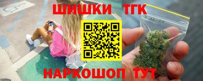 мефедрон VHQ Гай