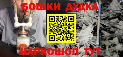 мефедрон VHQ Гай