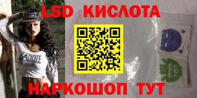 стафф Гагарин