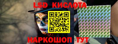 мефедрон VHQ Гай