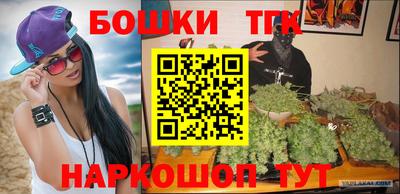 стафф Гагарин