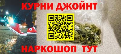 мяу мяу мука Гатчина