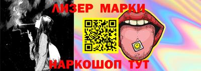 стафф Гагарин