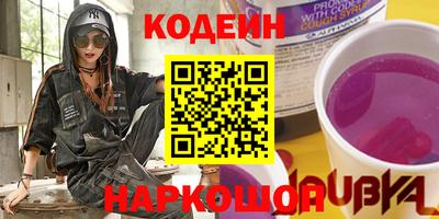 мефедрон VHQ Гай