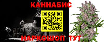 мефедрон мука Гусев