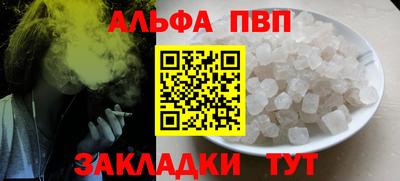 мяу мяу мука Гатчина