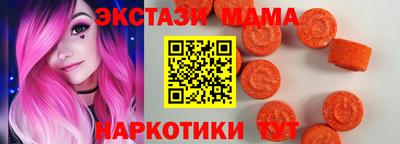 стафф Гагарин