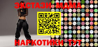 стафф Гагарин