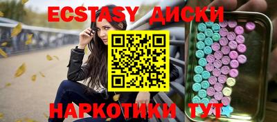 стафф Гагарин