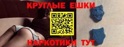 мяу мяу мука Гатчина