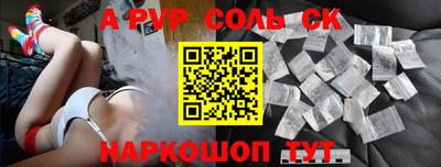 мефедрон VHQ Гай