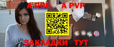 стафф Гагарин