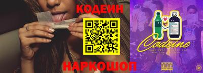 мефедрон VHQ Гай