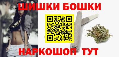 стафф Гагарин