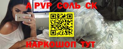 прущая мука Гусиноозёрск