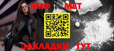 мефедрон VHQ Гай
