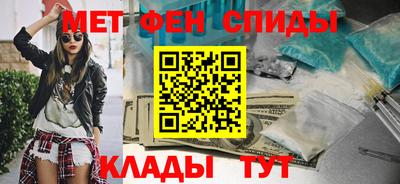 мяу мяу мука Гатчина