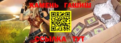 стафф Гагарин