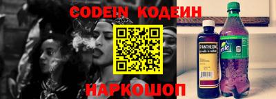 мефедрон VHQ Гай