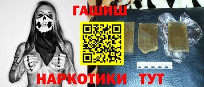 стафф Гагарин