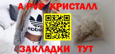 мяу мяу мука Гатчина