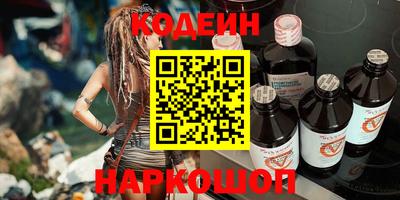 мефедрон VHQ Гай